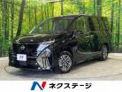 日産 セレナ 2.0 ハイウェイスターV メーカー12型ナビ 両側電動ドア 神奈川県
