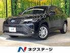 トヨタ カローラクロス 1.8 G セーフティーセンス 禁煙車 バックカメラ 岐阜県