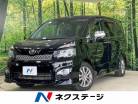 トヨタ ヴォクシー 2.0 ZS 煌 両側電動スライドドア 禁煙車 ナビ バ 愛知県