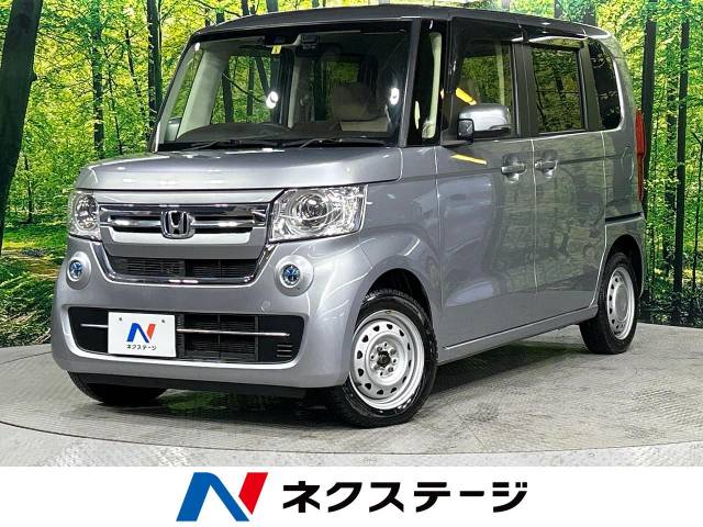ホンダ N-BOX 660 G 4WD ホンダセンシング SDナビ バックカメラ 北海道