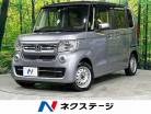 ホンダ N-BOX 660 G 4WD ホンダセンシング アダプティブクルーズ 北海道