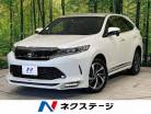 トヨタ ハリアー 2.0 ターボ プレミアム 4WD TRDエアロ 禁煙車 北海道