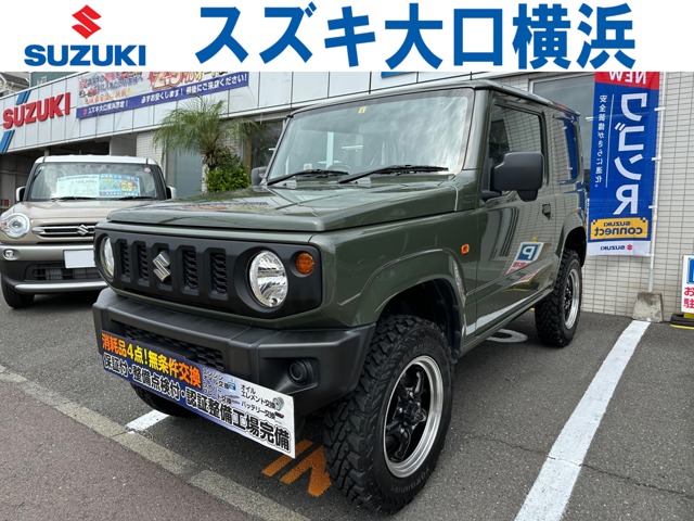 スズキ ジムニー 660 XG 4WD 5MT リフトUP ナビ ジオランダー ドラレコ 神奈川県