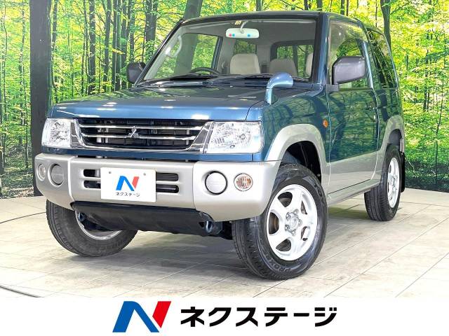 三菱 パジェロミニ 660 XR 4WD フロントフォグランプ CD再生 栃木県