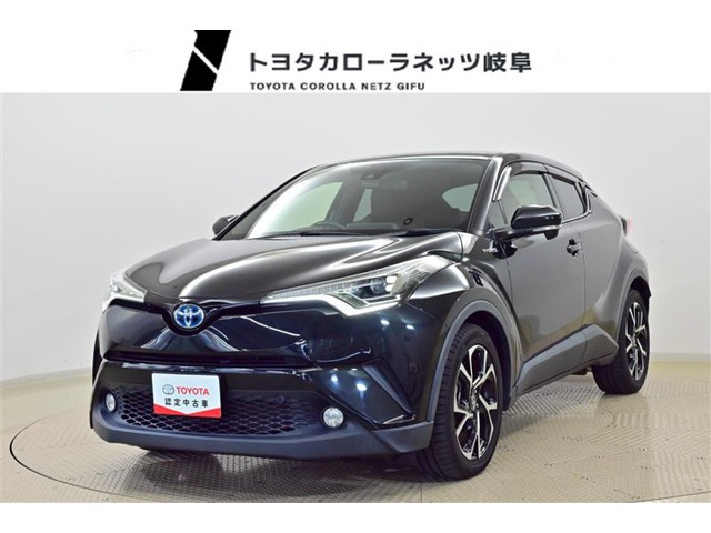 トヨタ C-HR ハイブリッド 1.8 G LED エディション ナビ・バックモニター 岐阜県