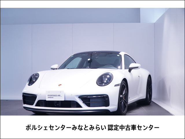 ポルシェ 911 カレラ GTS PDK スポクロ サンルーフ フロントリフト 神奈川県