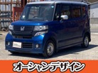 ホンダ N-BOX 660 G SSパッケージ 4WD 検2年 4WD Sキー 両側パワスラ 新潟県