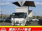 いすゞ エルフ 積載3.25t ウィング 両側電動ミラー バックアイモニター 神奈川県