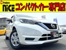 日産 ノート 1.2 X 衝突軽減B・障害物センサー・7インチナビ 大阪府