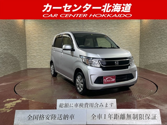 ホンダ N-WGN 660 G 4WD 5年保証 プッシュスタート 車検整備付 北海道