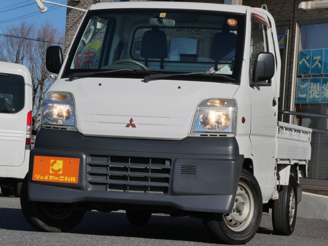 三菱 ミニキャブトラック 660 Vタイプ エアコン パワーステアリング 三方開き荷台 千葉県