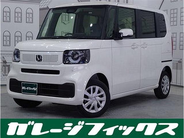 ホンダ N-BOX 660 4WD 衝突軽減/電動スライド/電子パーキング/LED 石川県