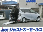 トヨタ シエンタ 1.5 X ウェルキャブ 車いす仕様車 タイプI 助手席側セカンドシート付 セーフティセンス ナビ バックカメラ 神奈川県