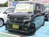 ホンダ N-BOX カスタム 660 L スタイルプラス ブラック 届出済未使用車 走行6km 特別仕様車