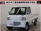 三菱　ミニキャブミーブトラック　VX-SE 10.5kWh　電気自動車・運転席シートヒーター