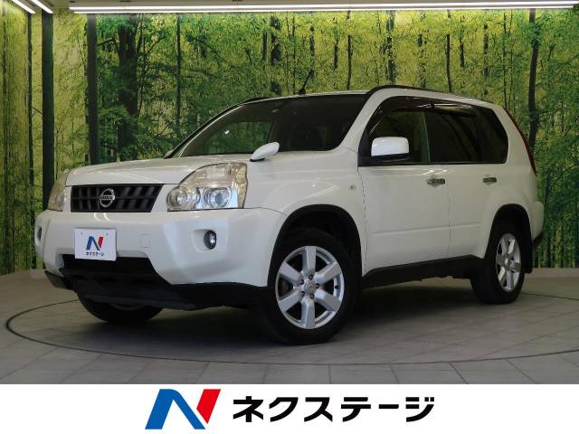 日産 エクストレイル 2.0 20Xtt 4WD HDDナビ シートヒーター クルコン DVD 富山県