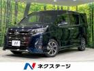 トヨタ ノア 2.0 Si WxB 4WD セーフティセンス 寒冷地仕様 後部モニター 北海道