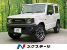 スズキ ジムニー 660 XC 4WD BIG-X9ナビ デジタルインナーミラー 愛媛県