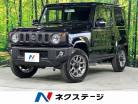 スズキ ジムニー 660 XC 4WD セーフティーサポート オートクルーズ 北海道