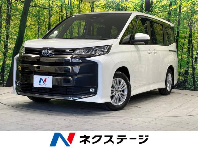 トヨタ ノア 1.8 ハイブリッド S-G 禁煙車 ディスプレイオーディオ 衝突軽減 鳥取県