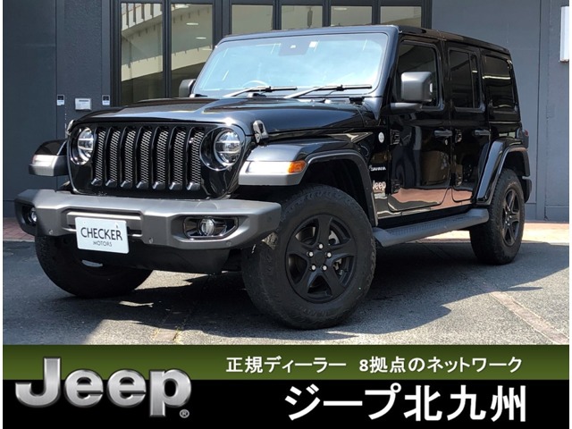 ジープ ラングラー アンリミテッド サハラ 2.0L 4WD USリアバンパー 福岡県