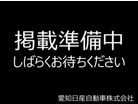 ダイハツ タント 660 カスタム RS トップエディション SAII アルパインナビ バックカメラ 両側オート 愛知県