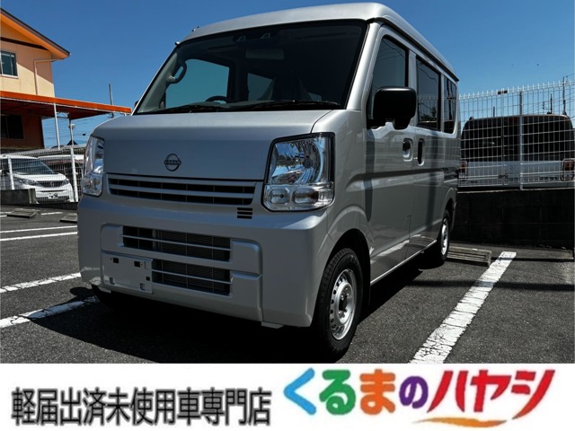 日産 クリッパー 660 DX ハイルーフ 新型/届出済未使用車/CVT車/セーフティ付 愛知県