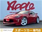 日産 フェアレディZ 3.7 ユーザー買取車 WORK20AW HKSマフラー 岐阜県