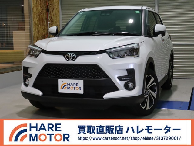 トヨタ ライズ 1.2 Z 登録済未使用車 衝突被害軽減ブレーキ 愛媛県