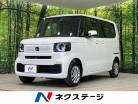 ホンダ N-BOX 660 4WD 届出済未使用車 ホンダセンシング 青森県