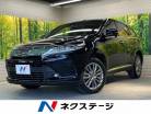 トヨタ ハリアー 2.0 プレミアム 禁煙車 衝突被害軽減装置 SDナビ 後期 栃木県