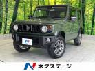 スズキ ジムニー 660 XC 4WD 4WD ナビ バックカメラ 衝突軽減装置 高知県
