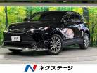 トヨタ ハリアー 2.0 Z セーフティセンス 禁煙車 静岡県