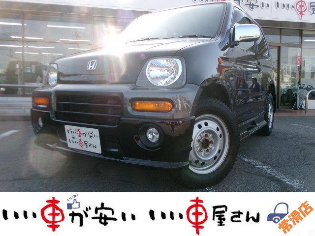 ホンダ Z 660 4WD 禁煙車 キーレス エアロ 取説 記録簿 ABS 愛知県