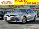 トヨタ カムリ 2.5 G レザーパッケージ 本革シート 衝突被害軽減 レーンアシスト 東京都