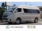 トヨタ ハイエースバン FOCS シエスタ 4WD 登録済み未使用車 FFヒーター 静岡県
