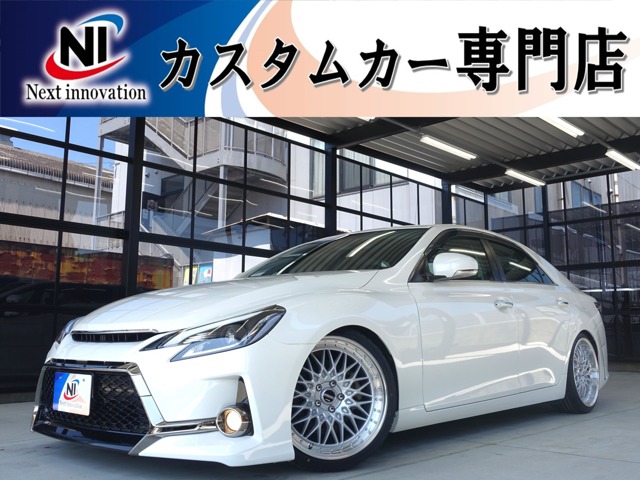 トヨタ マークX 2.5 250G リラックスセレクション 新品車高調新品19AW新品G`sバンパBluetooth 愛媛県