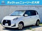 トヨタ　パッソ　1.0 モーダ チャーム　パノラミックビューモニター　スマアシIII