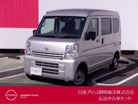 日産 NV100クリッパー 660 DX セーフティパッケージ ハイルーフ 5AGS車  静岡県