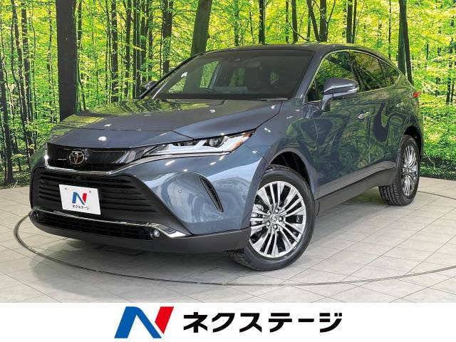 トヨタ ハリアー 2.0 Z レザーパッケージ 登録済未使用車 パノラマ 兵庫県