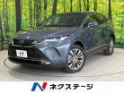 トヨタ ハリアー 2.0 Z レザーパッケージ 登録済未使用車 パノラマ 兵庫県