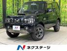 スズキ ジムニー 660 ランドベンチャー 4WD 4WD キーレス ETC 兵庫県