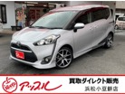 トヨタ シエンタ 1.5 G 買取車両ダイレクト販売 モデリスタアルミ 静岡県