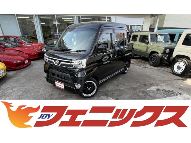 ダイハツ ハイゼットデッキバン 660 G SAIII 4WD 切替式4WD レアマイスター15AW 神奈川県
