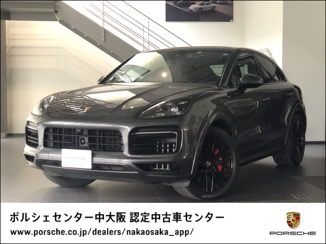 ポルシェ カイエンクーペ GTS ティプトロニックS リアセンターシート 4WD 2021年式モデル 新車保証継承 大阪府