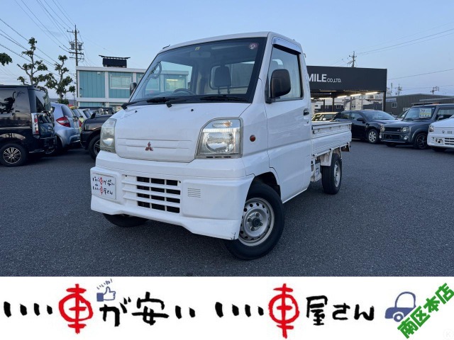 三菱 ミニキャブトラック 660 TD 4WD 禁煙 5速マニュアル車 4WD ドアバイザー 愛知県