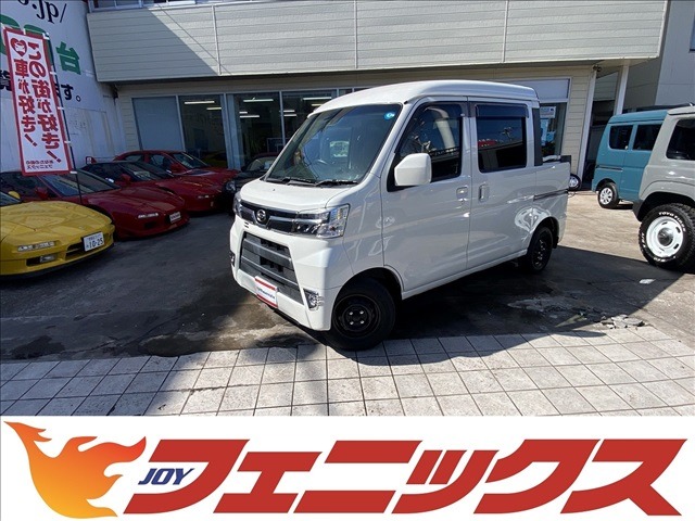 ダイハツ ハイゼットデッキバン 660 G SAIII 4WD スマートアシスト 4WD アイドリングS 神奈川県