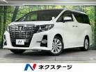 トヨタ アルファード 3.5 SA 禁煙車 SDナビ 両側電動スライドドア 千葉県