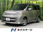 トヨタ ヴォクシー 2.0 Z 煌 4WD 両側電動ドア SDナビ バックカメラ 北海道