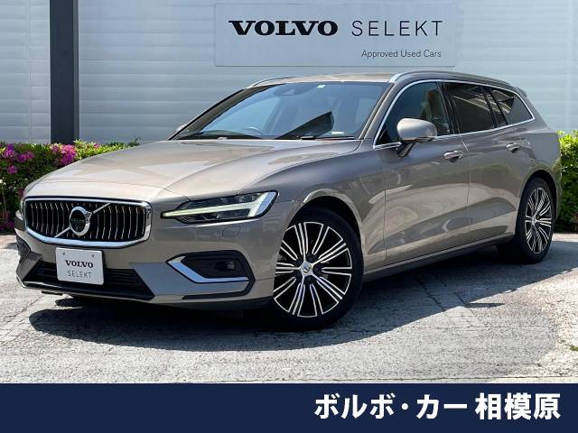 ボルボ V60 T5 インスクリプション 認定中古車 神奈川県